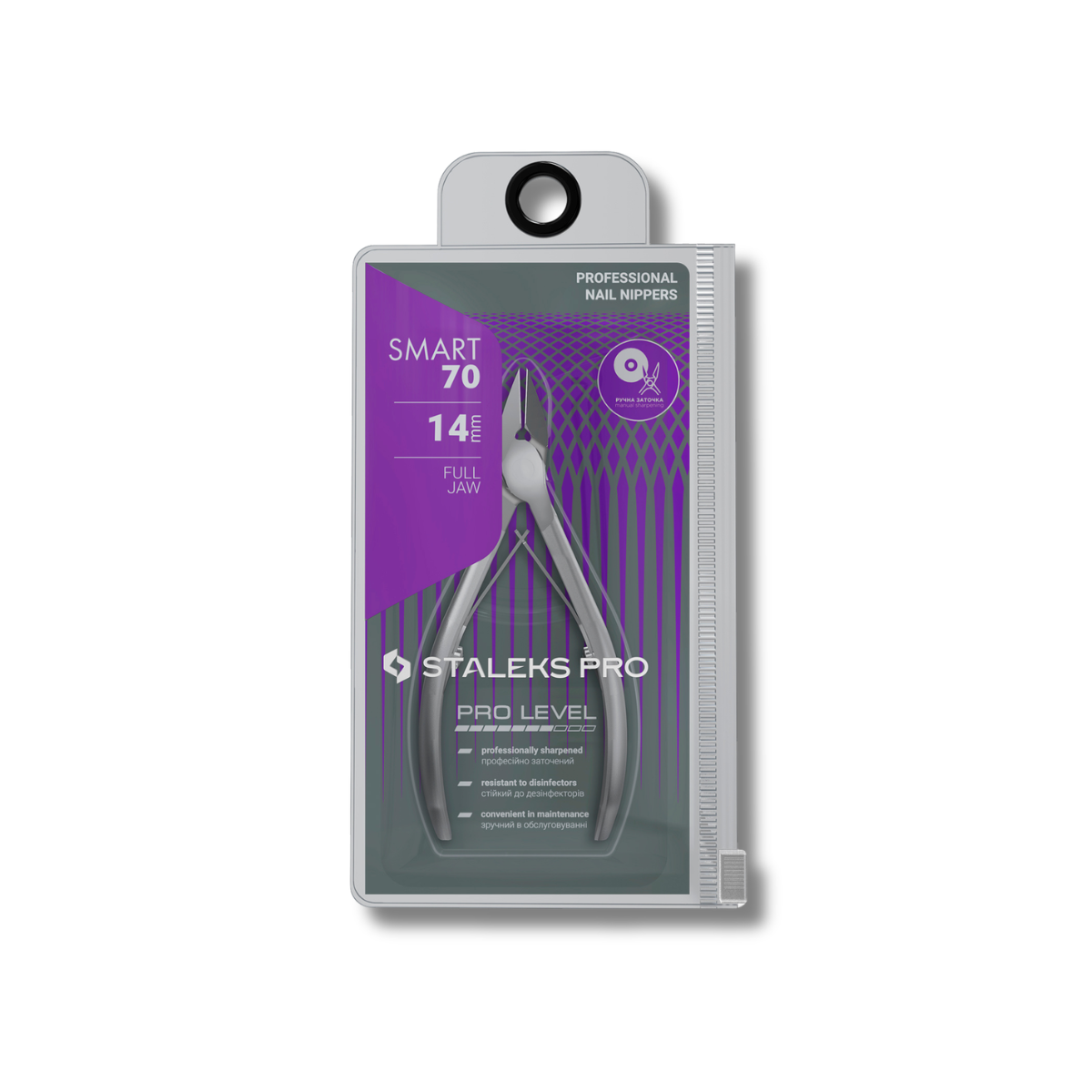 Alicate de uña profesional SMART 70 14