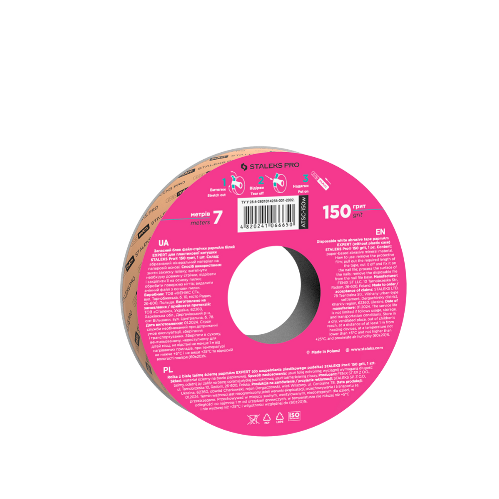 Repuesto de rollo de lima ATSC-150W Expert Atsc